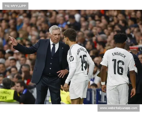 皇马球星自曝低谷期困境感恩安帅帮助重回巅峰状态